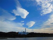 おーい。雲よお！