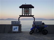 四国最北端(仮）