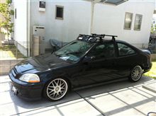 1996EJ-7coupe
