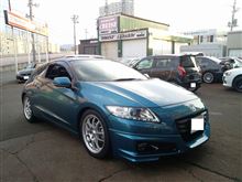 ☆　ＣＲＵＩＳＥ ＢＯＮＤさんまでＨ君を見に来店！　☆