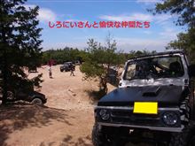 またメチャクチャな人達と遊んで来ました。(^‐^;)