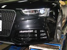 RS5