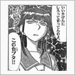 萌え豚乙ｗ…