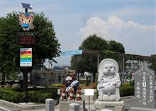 気温３９℃を体験する。