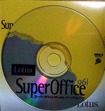 Lotus 1-2-3 20130710