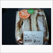 厚切り