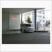 NO.783　引っぱり過ぎ？ ...
