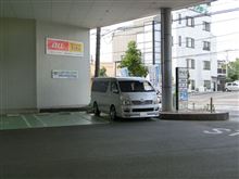 NO.783　引っぱり過ぎ？　cw号デフオイル交換