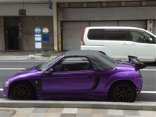 ホンダビート左ハンドル