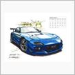 オートバックスにて、、、オイル交換の時、、、、。RX-7(色はブルー)