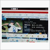 今日は苦戦必至？