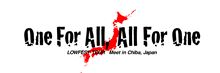 夏全開！７月１４日は千葉ロングウッドステーションへ♪