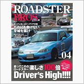 ROADSTER BROS. ...