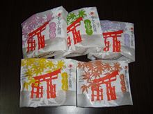 もみじ