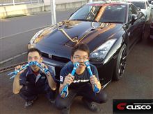 ☆　ＣＲＵＩＳＥ Ｚ３４ クスコ調整式トーコンロッド　☆