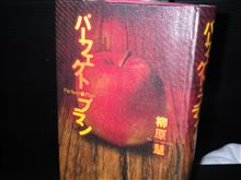 これが大賞でいいのか…!?