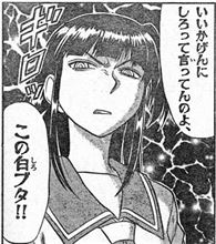 萌え豚乙ｗ2…