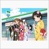 【たまゆら】『ファミリーマー ...
