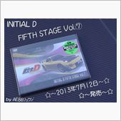 頭文字D Fifth Sta ...