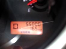 祝！　55,000km