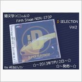 頭文字D Fifth Sta ...