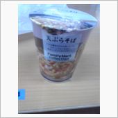 天ぷら蕎麦(^_^;)