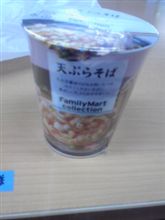天ぷら蕎麦(^_^;)