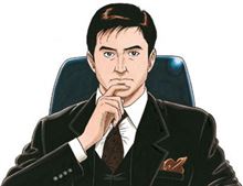 社長退任!!… 社長退任!!…