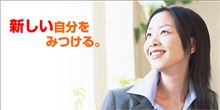 後輩の寿退社何度目か…詠み人 かつかつの局 後輩の寿退社何度目か…詠み人 かつかつの局