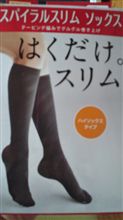 疲労…(・_・;)