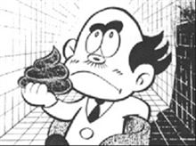 先生は・・・知らなかった！