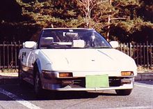 かのMR2について かのMR2について