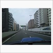おはよ