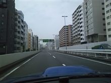 おはよ