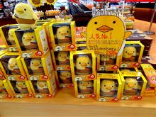 たまには息ヌキしてみませんか！