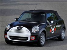 「くまモンMINI」のステッカー