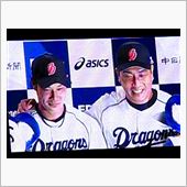 中日ドラゴンズ vs 読売ジ ...