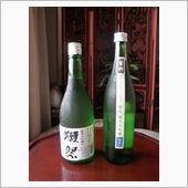 獺祭飲んじゃいました。