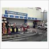 スーパーオートバックスで警報 ...
