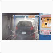 洗車日和