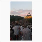赤平火祭り