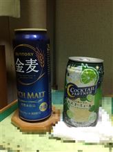 明日は、ツーリング＆軟式野球です(^_−)−☆( ^ ^ )/■