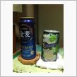 明日は、ツーリング＆軟式野球です(^_−)−☆( ^ ^ )/■