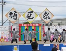 2013 夏祭り