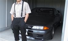休車日！？