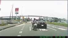 逆走バイク