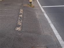駐車場のスロープ角度