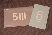 ５、６.。。。