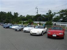 2013年7月の「おはきび」