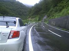 おはよ